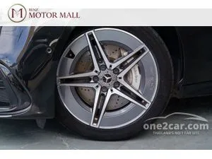 2024 Mercedes-Benz C350 2.0 e AMG Dynamic Sedan