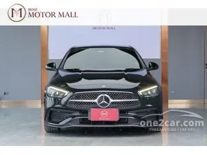 2024 Mercedes-Benz C350 2.0 e AMG Dynamic Sedan