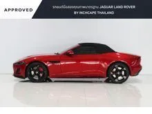 2024 Jaguar F-TYPE 2.0 R-Dynamic Plus Convertible
