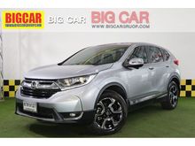 2017 Honda CR-V 2.4 (ปี 12-16) EL SUV AT
