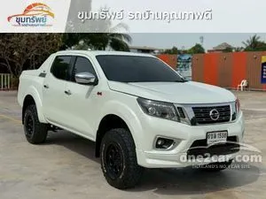 2017 Nissan NP 300 Navara 2.5 VL Double Cab Pickup