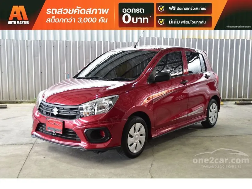 2020 Suzuki CELERIO GL Hatchback
