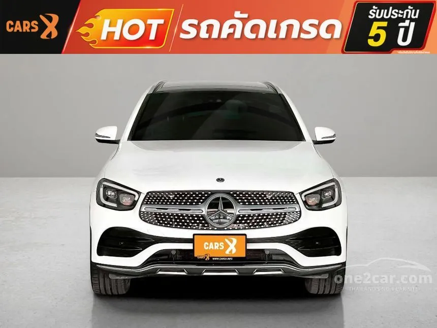 2021 Mercedes-Benz GLC300 e 4MATIC AMG Dynamic SUV