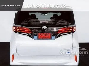 2026 Toyota ALPHARD 2.5 HEV Z Van
