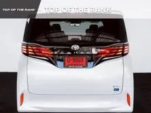 2026 Toyota ALPHARD 2.5 HEV Z Van