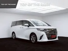 2026 Toyota ALPHARD 2.5 (ปี 23-32) HEV Z Van