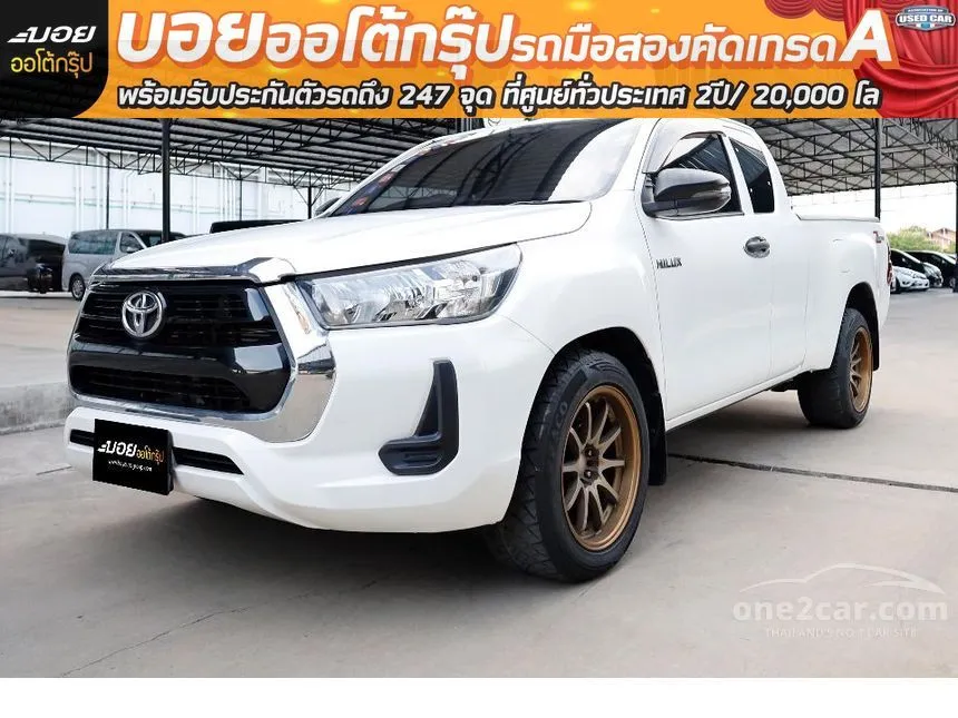 2022 Toyota HILUX REVO Z Edition Entry Smart Cab Pickup