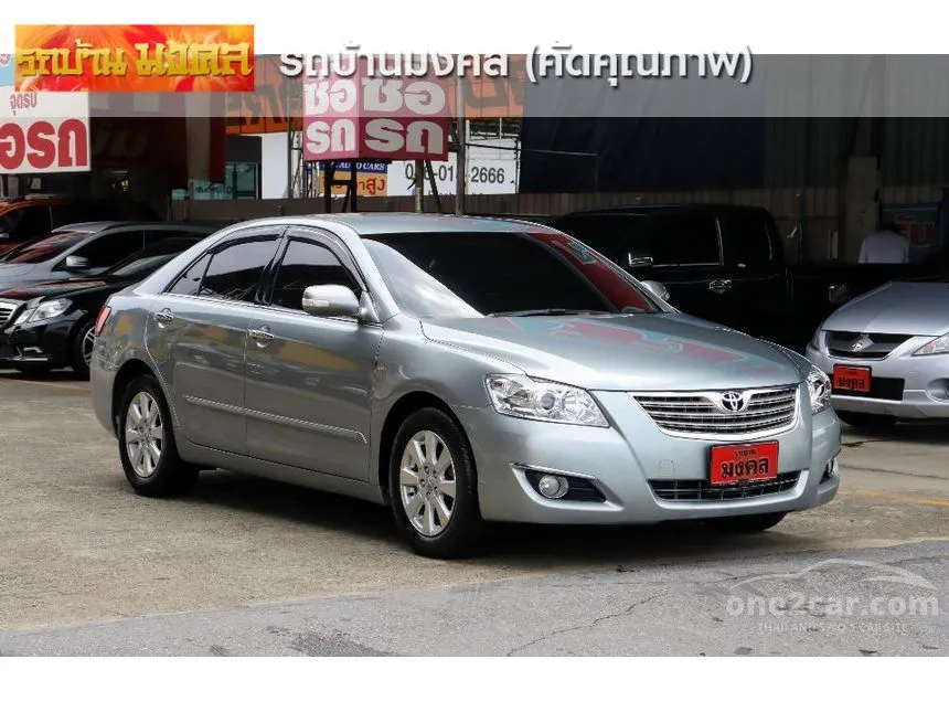 2008 Toyota Camry G Sedan