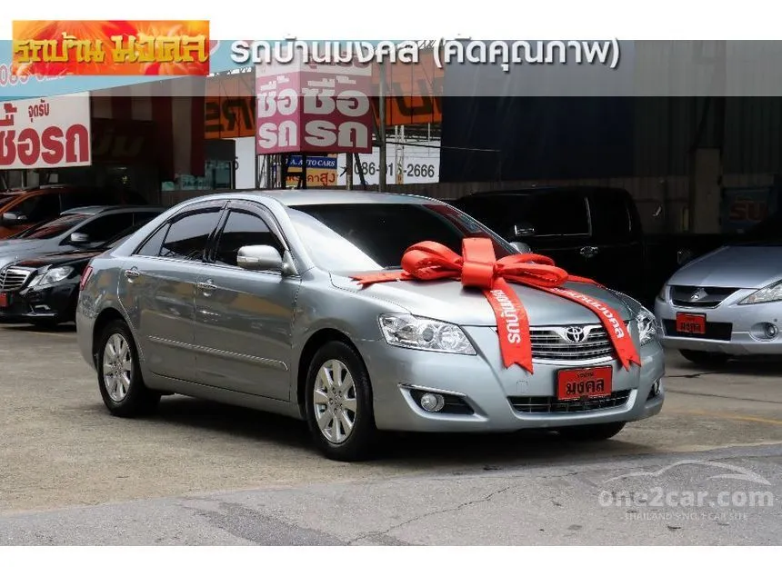 2008 Toyota Camry G Sedan