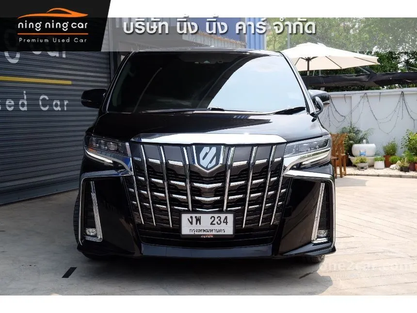 2023 Toyota ALPHARD S C-Package Van