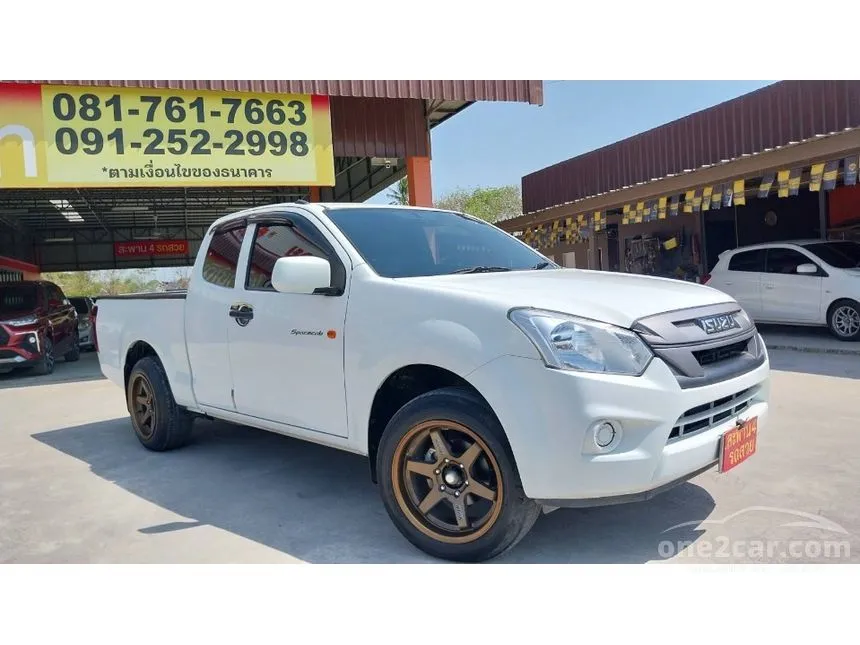 2018 Isuzu D-MAX S Space Cab Pickup