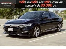 2022 Honda ACCORD 2.0 (ปี 19-23) e:HEV EL+ Sedan