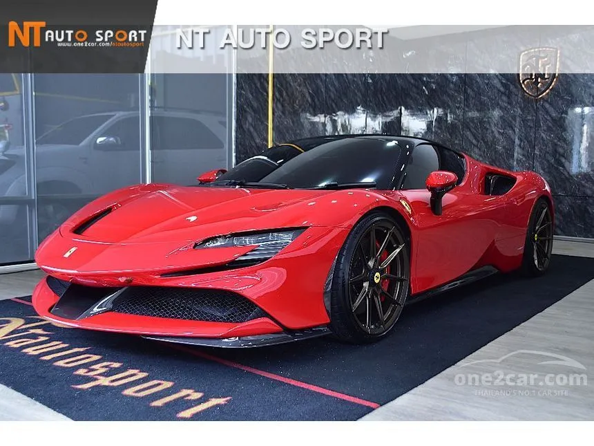 2021 Ferrari SF90 Stradale Coupe