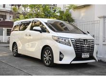 2016 Toyota Alphard 2.5 (ปี 15-18) G Van AT