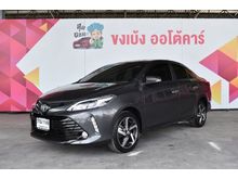 2018 Toyota Vios 1.5 (ปี 13-17) S Sedan