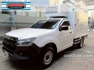 2022 Isuzu D-MAX 1.9 S Spark Pickup