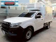 2022 Isuzu D-MAX 1.9 Spark (ปี 19-26) S Pickup