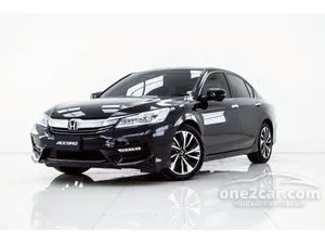 2016 Honda ACCORD 2.0 Hybrid TECH Sedan