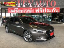 2018 Mazda 3 2.0 (ปี 14-17) S Sedan AT