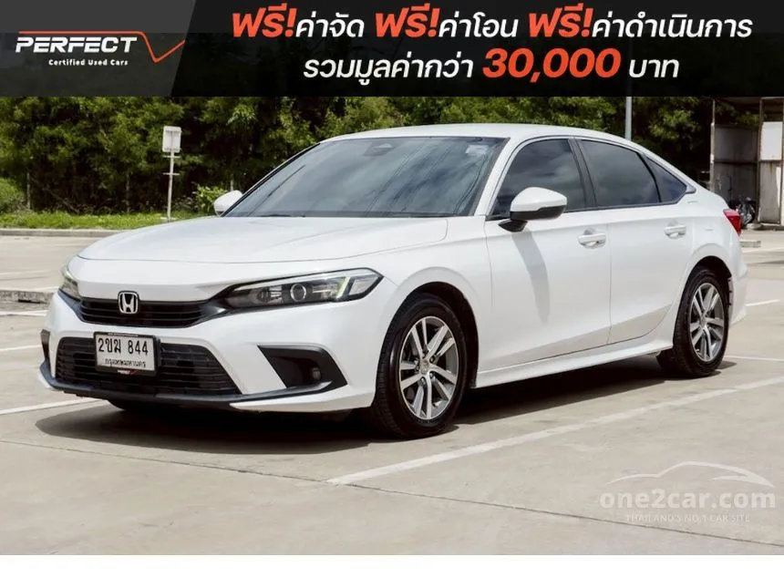 2022 Honda CIVIC EL Sedan