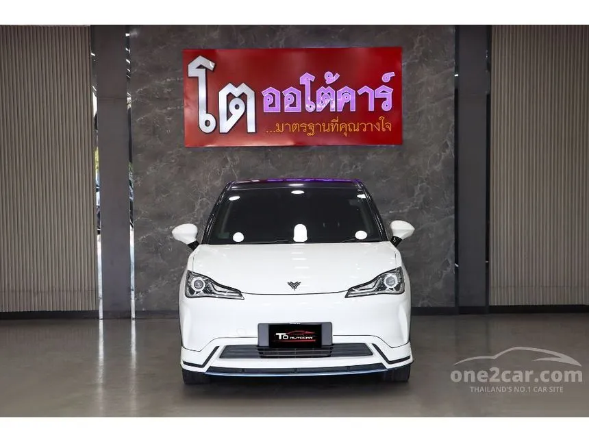2023 Neta Neta V Hatchback