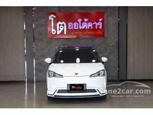 2023 Neta Neta V Hatchback