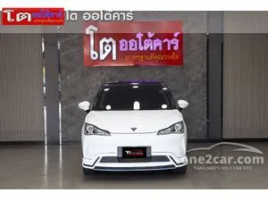 2023 Neta Neta V Hatchback