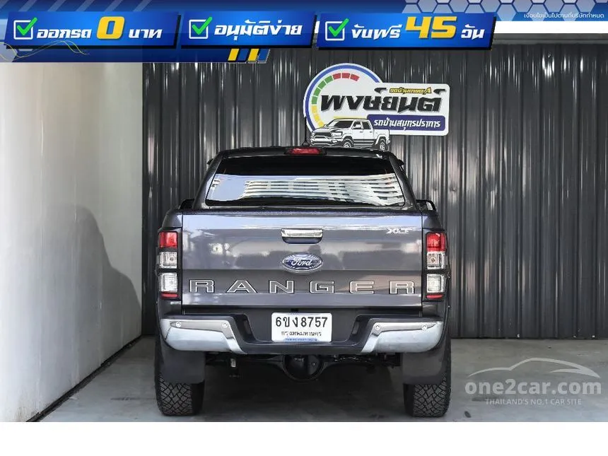 2020 Ford Ranger Hi-Rider XLT Pickup