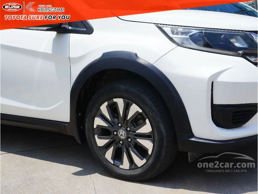 2019 Honda BR-V V SUV