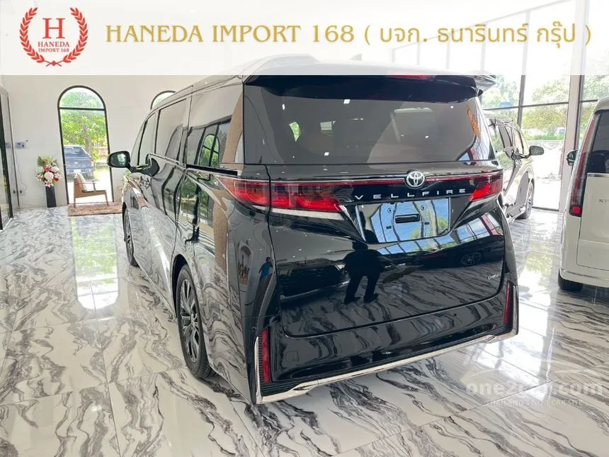 2026 Toyota VELLFIRE HEV Z Premier Van