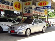 2013 Mercedes-Benz C200 1.8 W204 (ปี 08-14) Avantgarde Sedan