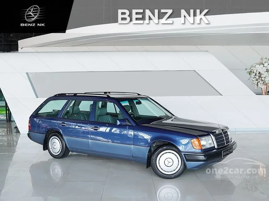 1992 Mercedes-Benz 230TE Wagon