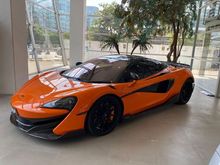 2019 McLaren 600LT 3.8 Coupe SPECIAL PRICE