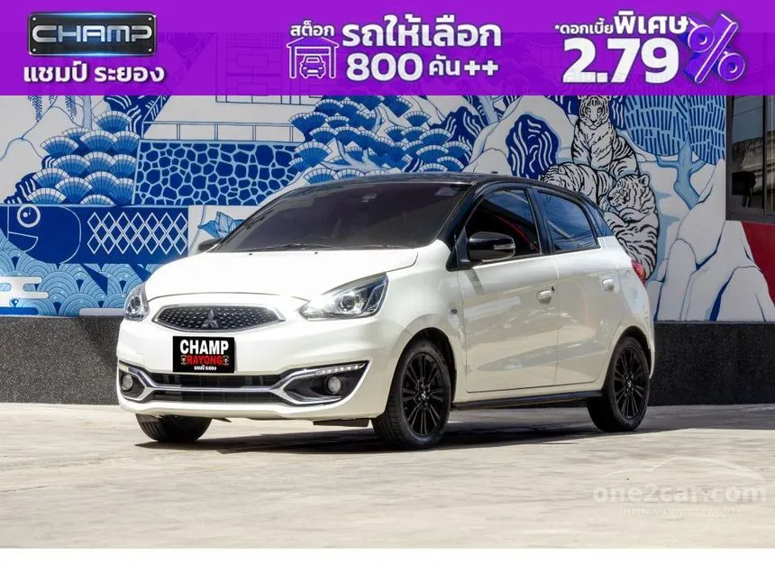 2019 Mitsubishi MIRAGE Limited Edition Hatchback