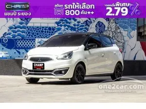 2019 Mitsubishi MIRAGE 1.2 Limited Edition Hatchback