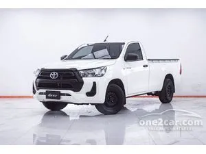 2021 Toyota HILUX REVO 2.4 Entry Single Cab Pickup