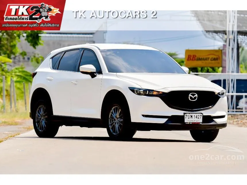 2021 Mazda CX-5 C SUV