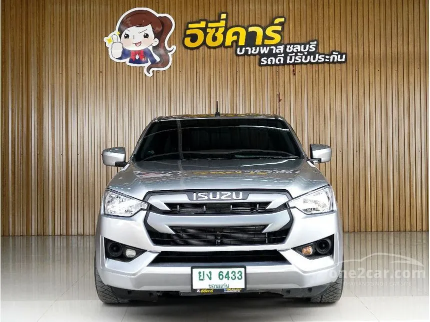 2021 Isuzu D-MAX S Space Cab Pickup