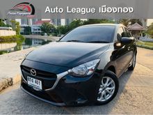 2017 Mazda 2 1.5 XD Sports Hatchback