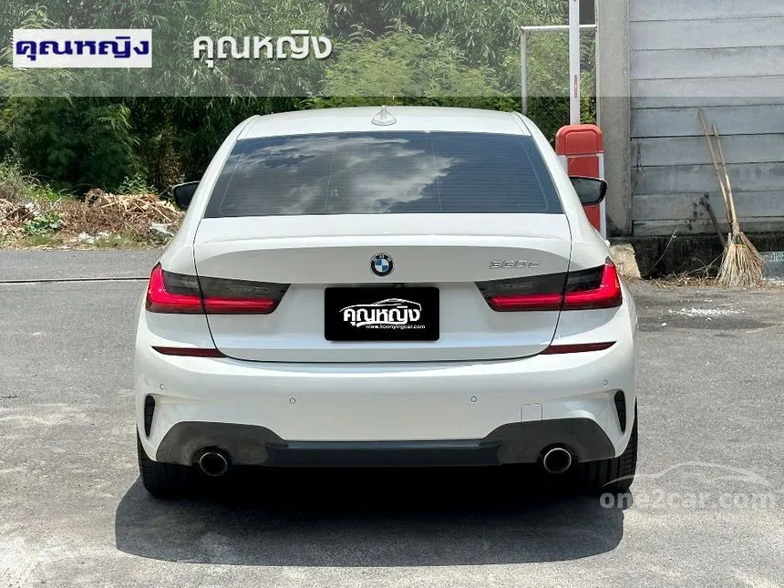 2020 BMW 330e M Sport Sedan