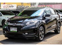 2015 Honda HR-V 1.8 (ปี 14-18) E Limited SUV AT