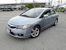 2009 Honda Civic 1.8 FD (ปี 05-12) E i-VTEC Sedan AT