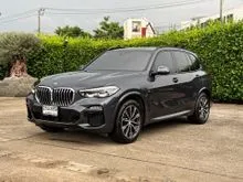 2021 BMW X5 3.0 G05 (ปี 19-25) xDrive30d M Sport AWD SUV