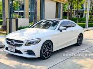 2021 Mercedes-Benz C200 2.0 AMG Dynamic Coupe