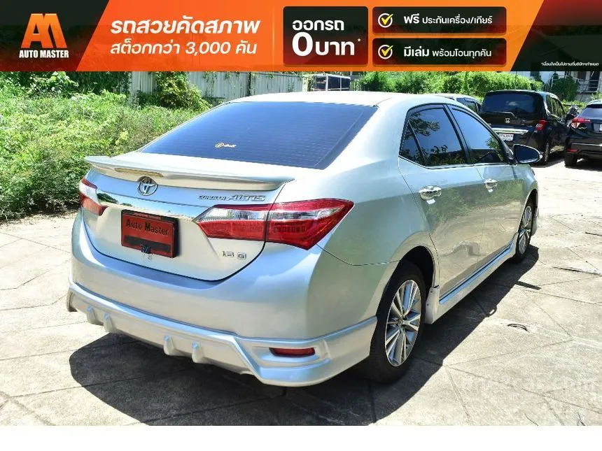2015 Toyota Corolla Altis G Sedan