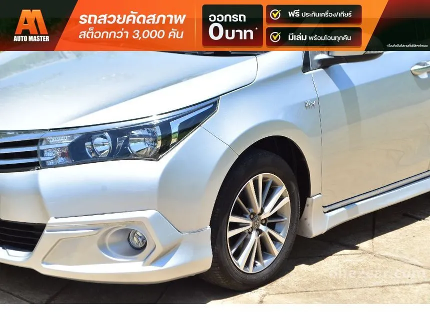 2015 Toyota Corolla Altis G Sedan