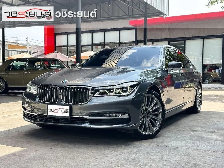 2018 BMW 740Le xDrive Pure Excellence Sedan