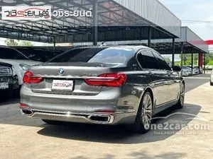 2018 BMW 740Le 2.0 xDrive Pure Excellence Sedan