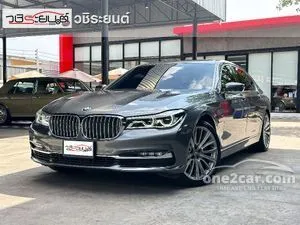 2018 BMW 740Le 2.0 xDrive Pure Excellence Sedan