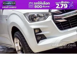2020 Isuzu D-MAX 1.9 S Space Cab Pickup